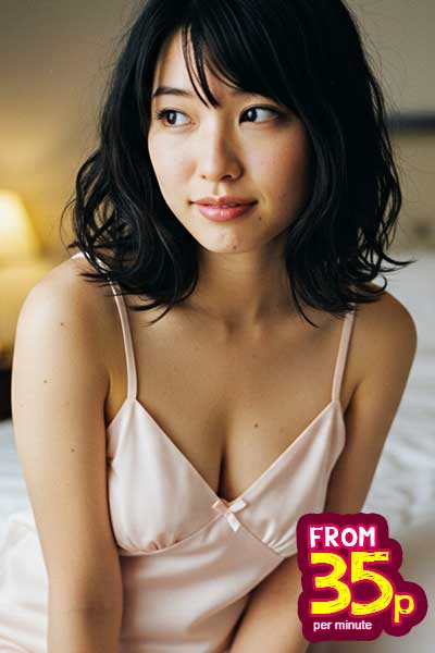 Phone Sex Girls Online